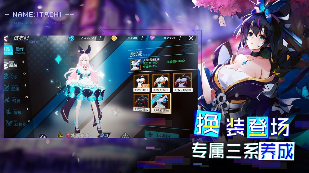 暮色方舟ios版 V1.10.0