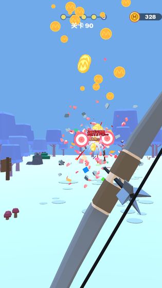 射爆ios版 V1.1.9