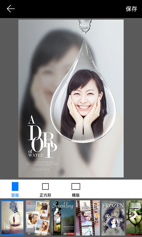 画中画相机ios版 V3.3.6