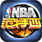 NBA范特西安卓版 V1.3.8