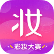 美妆心得安卓版 V10.1.3