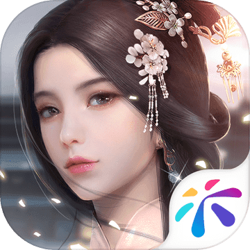 浮生为卿歌iphone版 V2.2.2