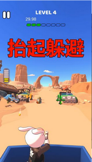 荒野神枪手ios版 V1.0.5