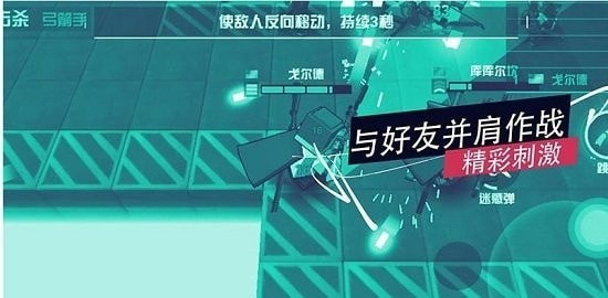 掌上神枪手安卓版 V1.0.0