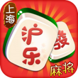 沪乐敲麻安卓版 V1.713