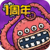 黑暗料理王安卓版 V2.5.2