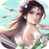 山海不正经安卓版 V7.5.0