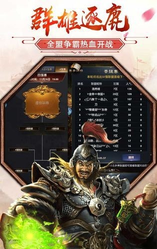 当个王爷不好吗安卓版 V1.0