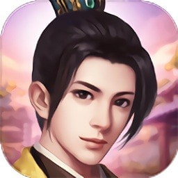 大宋名臣录安卓版 V1.0.0