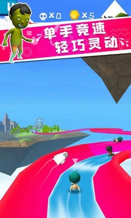 我滑的贼快安卓版 V1.0.1