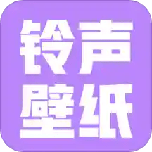 桌面壁纸精选大全安卓版 V1.4