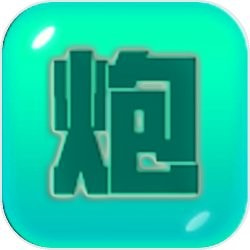 捍卫星球安卓版 V2.9.2