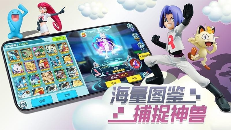 宝贝原生安卓破解版 V1.5.0