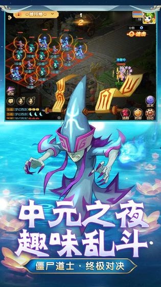 梦幻西游辅助技能计算器安卓版 V3.8.0