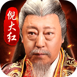 大强三国安卓版 V2.0.1.4