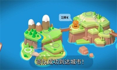 王国建造者破解安卓版 V0.8.4.7