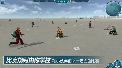 冰钓大师安卓版 V1.0.8