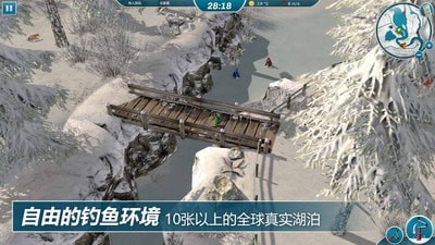 冰钓大师安卓版 V1.0.8