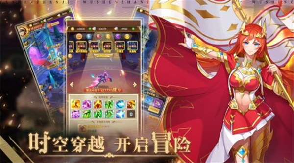 魔女次位面安卓版 V1.0