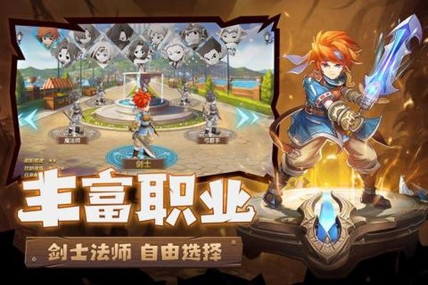 魔力宝贝归来安卓版 V1.0.9.1