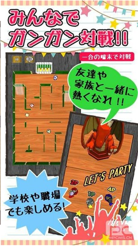 橡皮擦大作战安卓版 V1.0.3