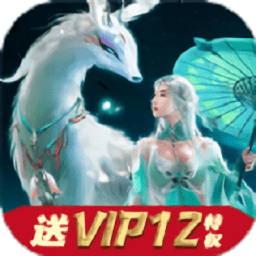 妖妖幻境安卓版 V1.0.0