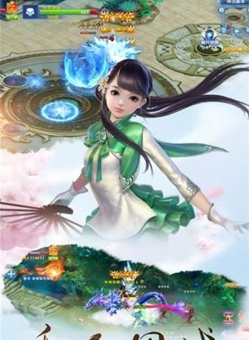 妖妖幻境安卓版 V1.0.0