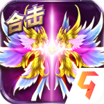 烈焰武尊安卓版 V12.8