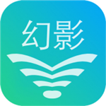 幻影wifi安卓2021版 V2.9999