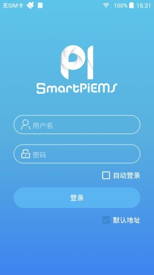 SmartPiEMS