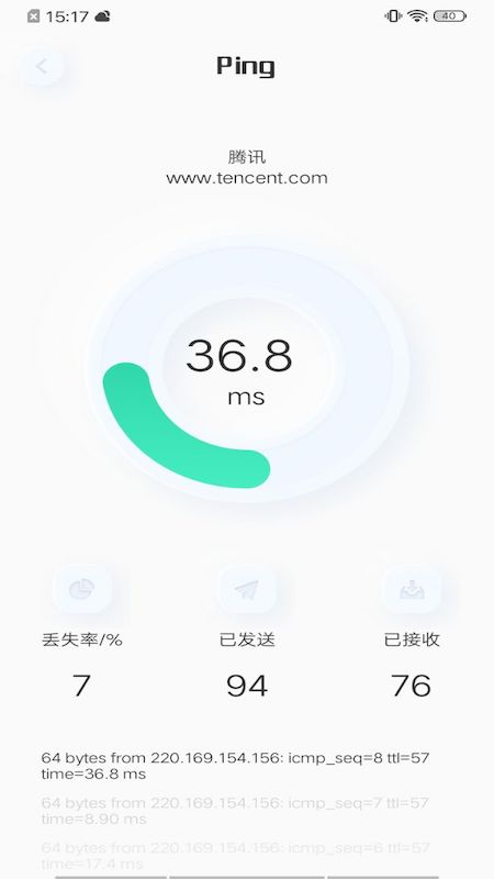 虫虫网络助手安卓版 V1.0.1