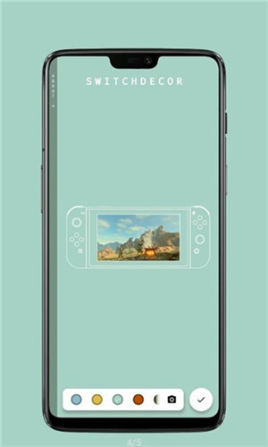 Switch带壳截图安卓版 V1.0.0