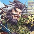 三国梦之队安卓版 V1.0