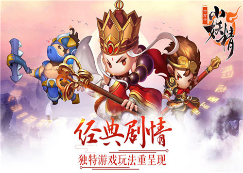 十万个小妖精安卓版 V1.2.2