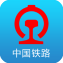 铁路12306APP