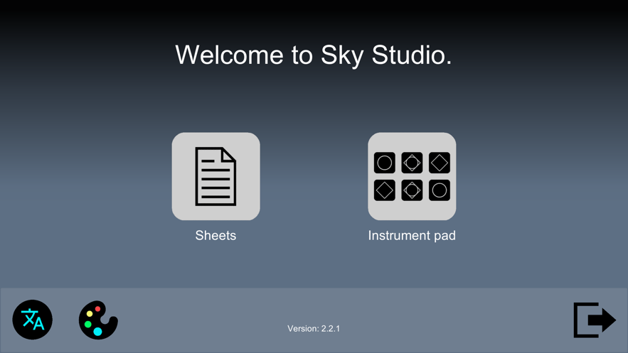 Sky studio iPhone版 V2.3.0