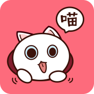 喵咖漫画iphone版 V1.0