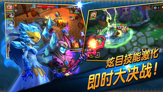 幻宠大乱斗安卓版 V1.6