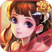 蜀山风云诀iphone版 V1.0