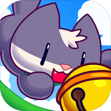 超级猫兄弟iphone版 V1.1