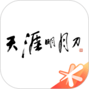 天刀助手iphone版 V2.9.9.17