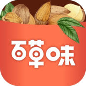 百草味iphone版 V2.2.2