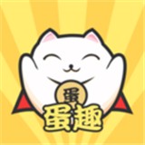 蛋趣iphone版 V2.5.0