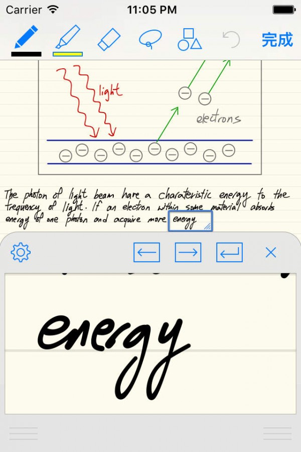 goodnotes安卓版 V1.0