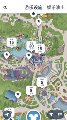 上海迪士尼度假区ios版 V7.4.2