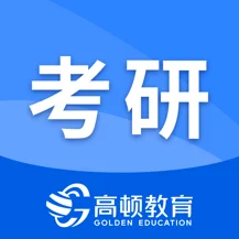 考研助手安卓官方版 V1.0