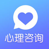 心理咨询iphone版 V3.0.00