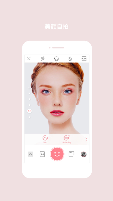 Cymera特效相机ios版 V3.3.2