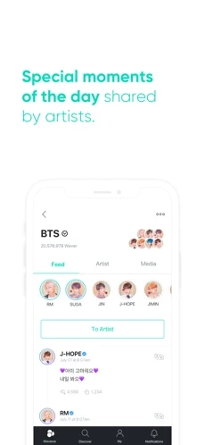 weverse shop安卓版 V1.0.5