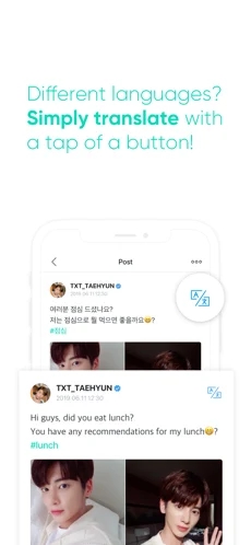 weverse shop安卓破解版 V3.5